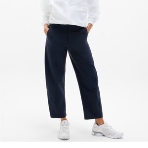 Athleta Skyline Barrel Leg Pants